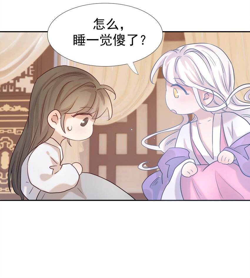 026 了解“朝亦”1