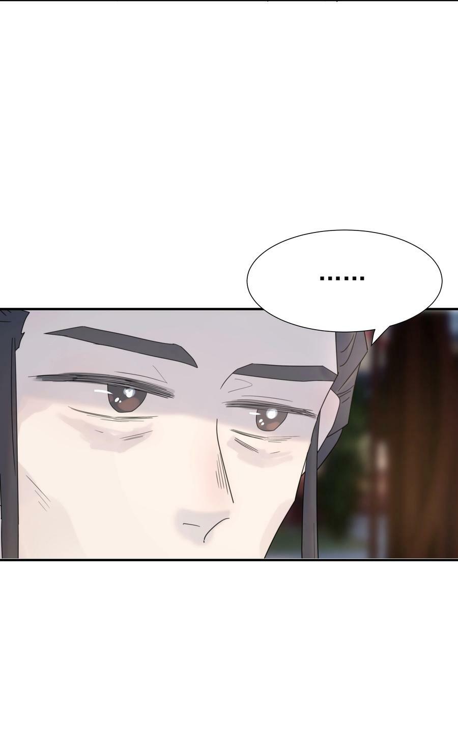 095 你两拿得是什么剧本？7