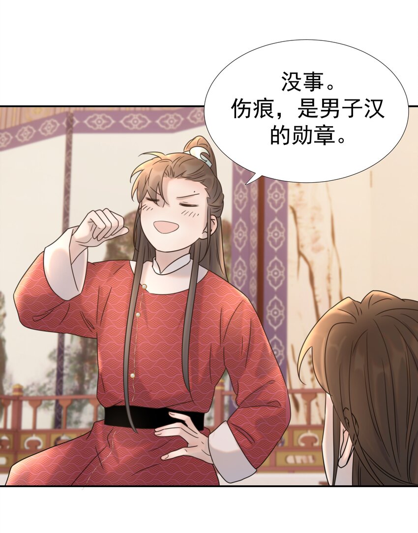 039 该来的人13