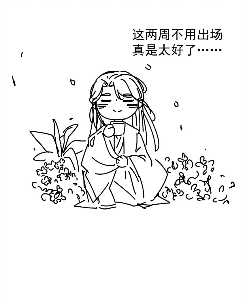 049 一起长大46