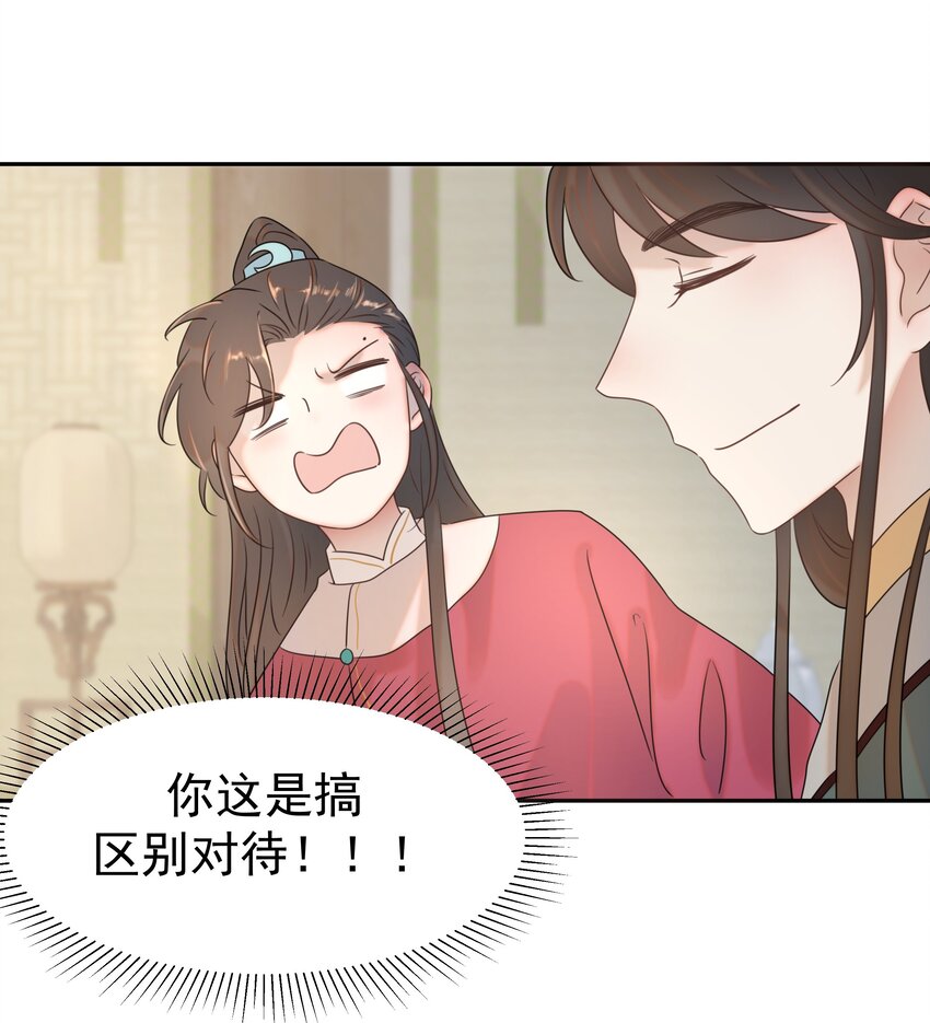 09 抉择10