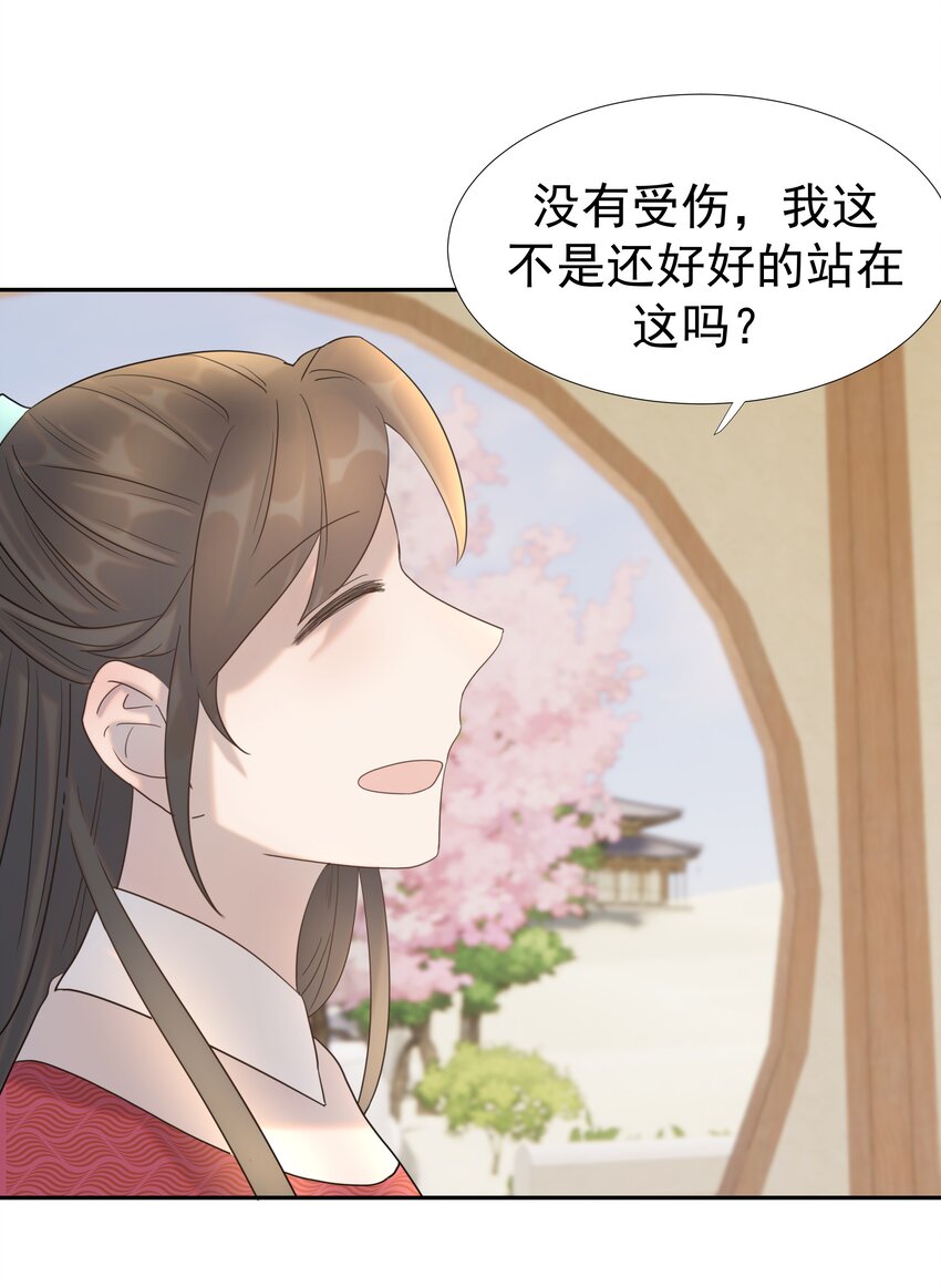 028 新任务22