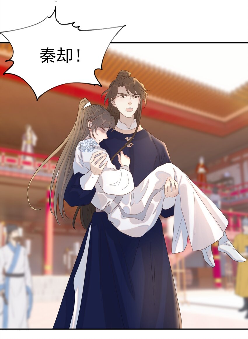 019 抓紧你的手21