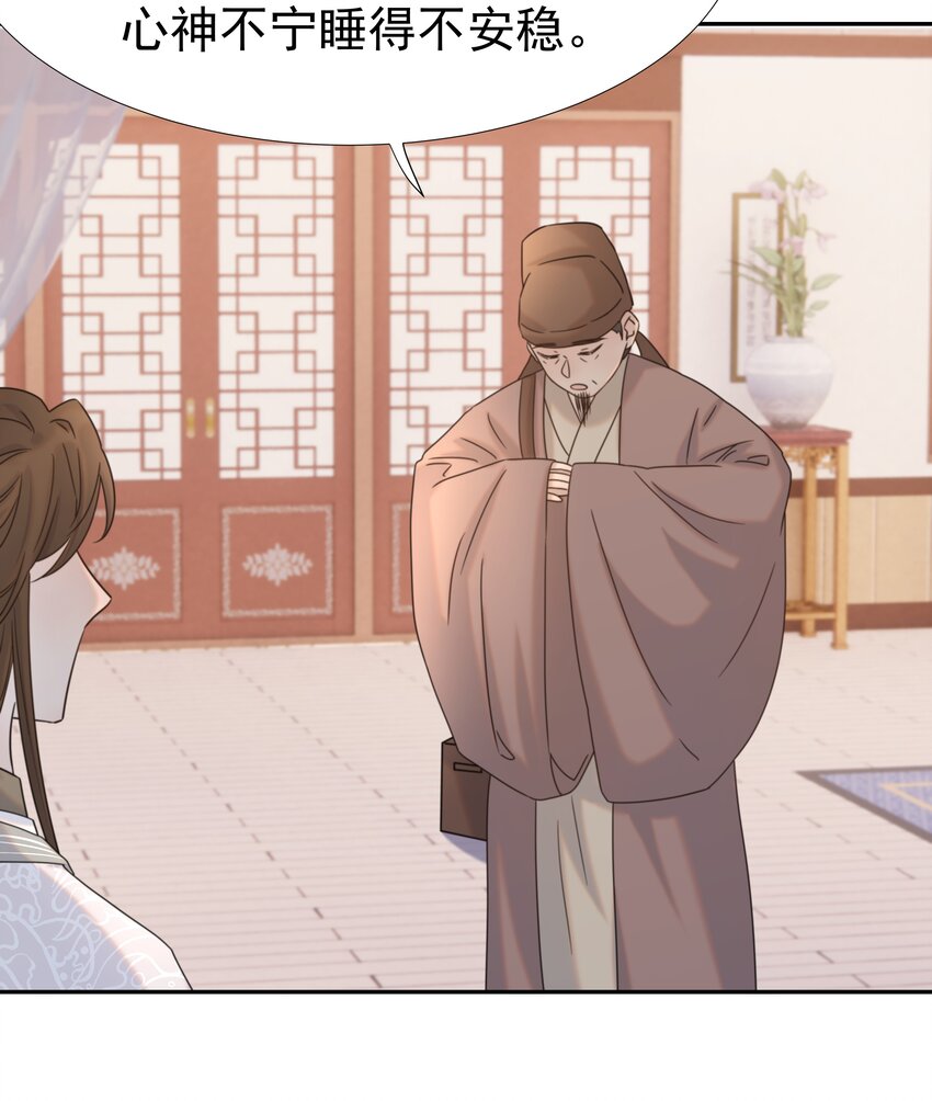 039 该来的人18