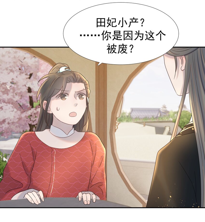 028 新任务35