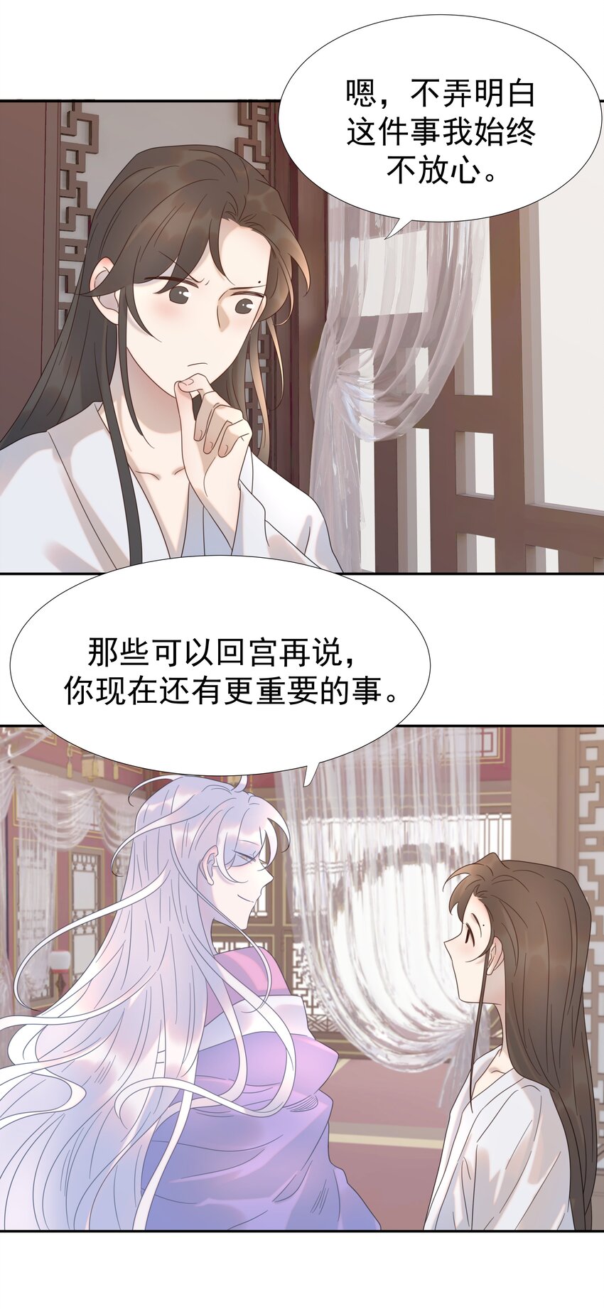 016 人工呼……30