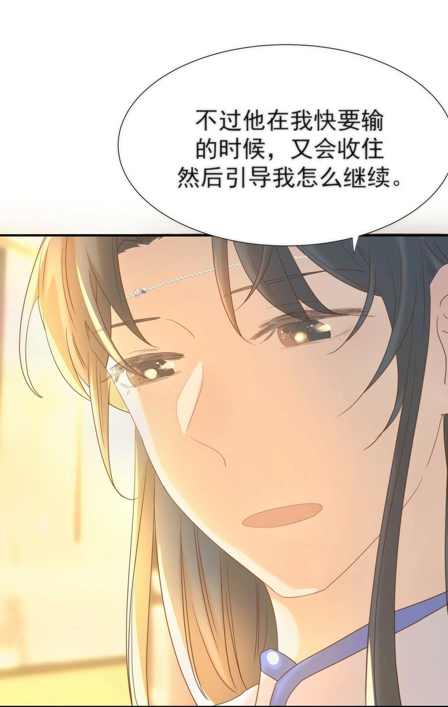 089 停用……会怎么样？7