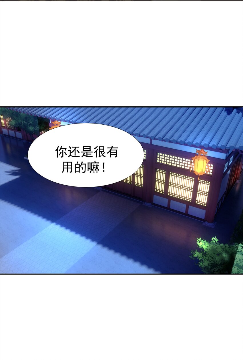 026 了解“朝亦”15