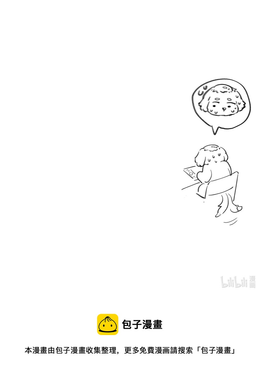 077 奇奇怪怪的小玩意儿42