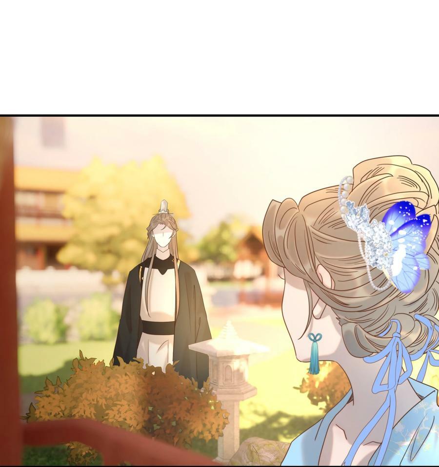 088 无法回头了5