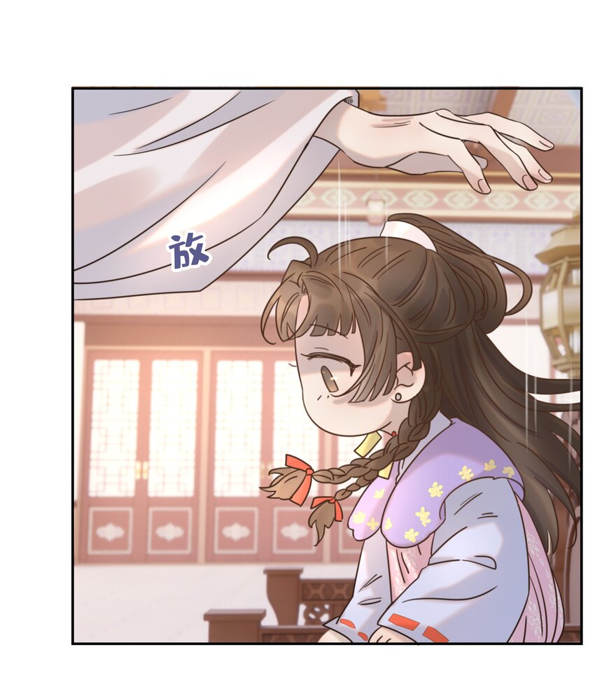 039 该来的人35