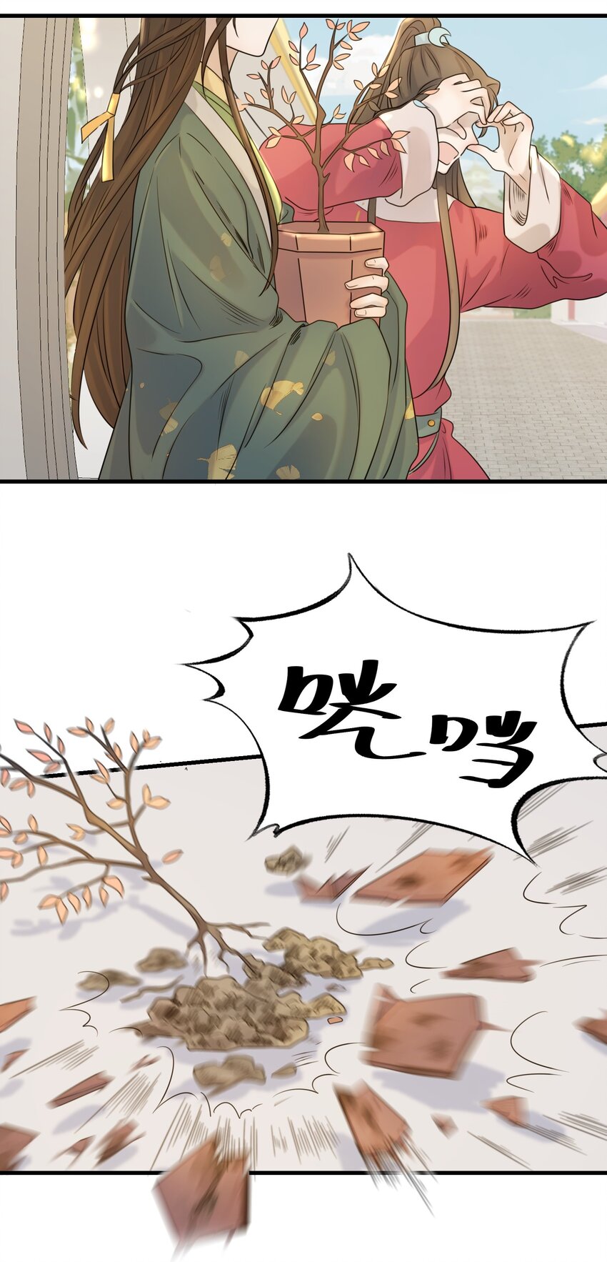 02 任务做了个寂寞38