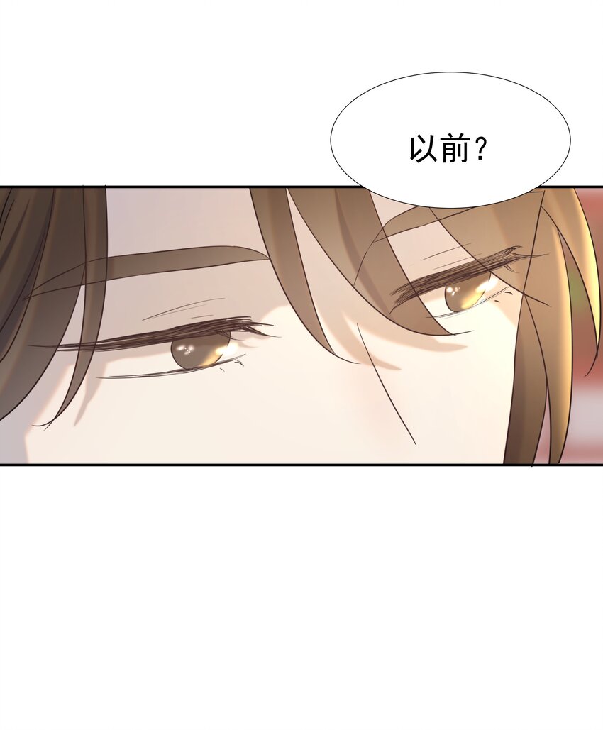 027 大皇子2