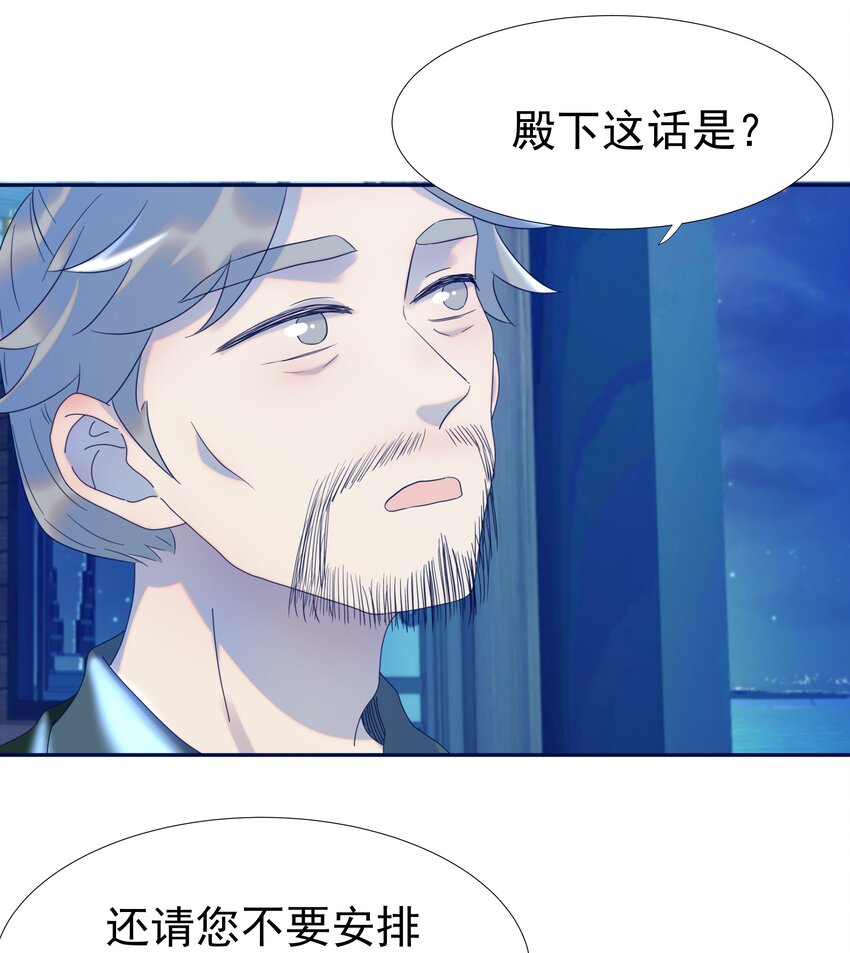 016 人工呼……19