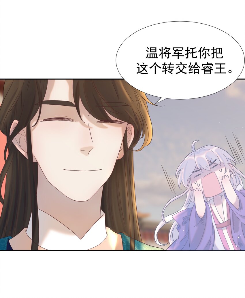 022 努力的“宿主”9