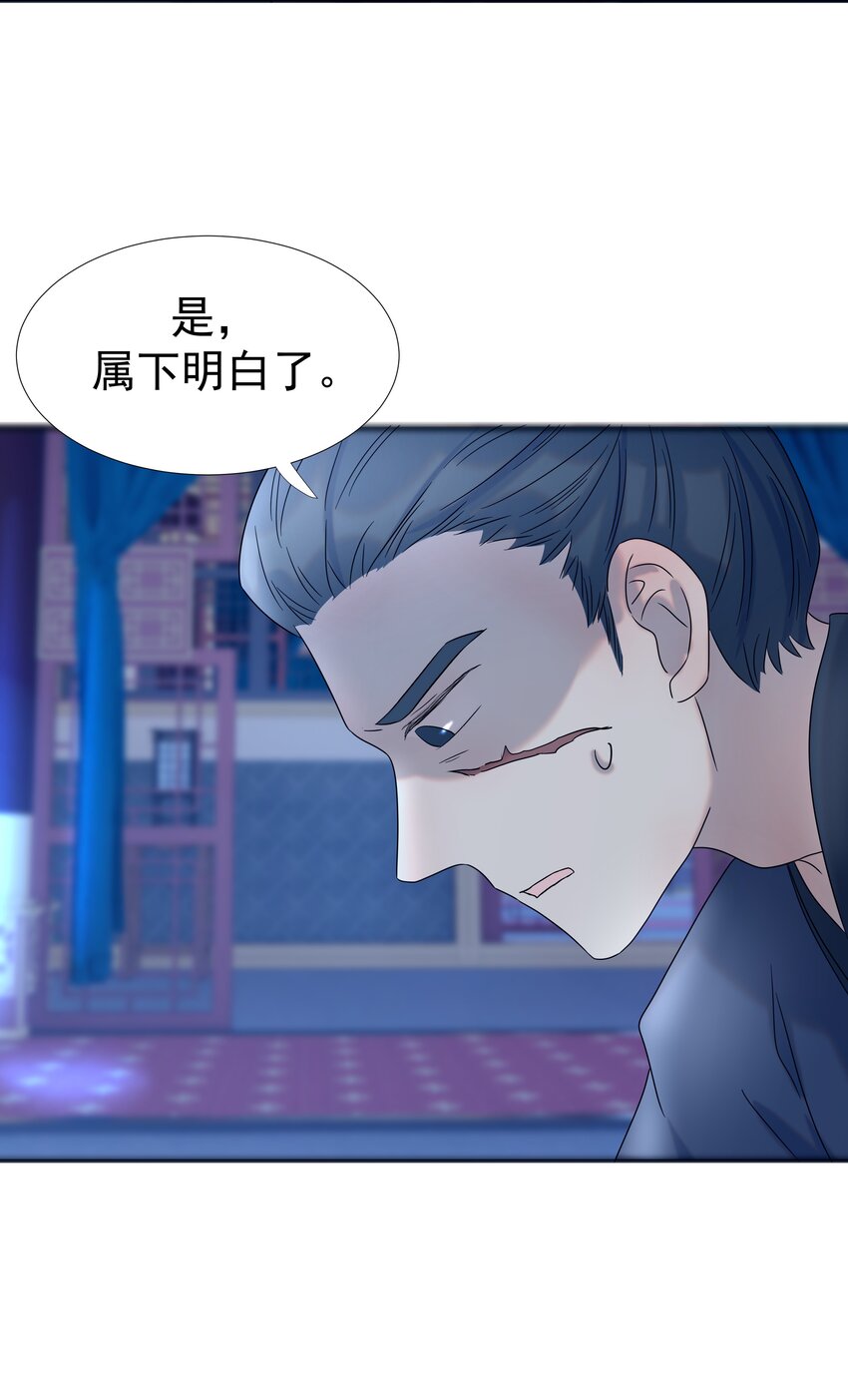 024 不能回头了4