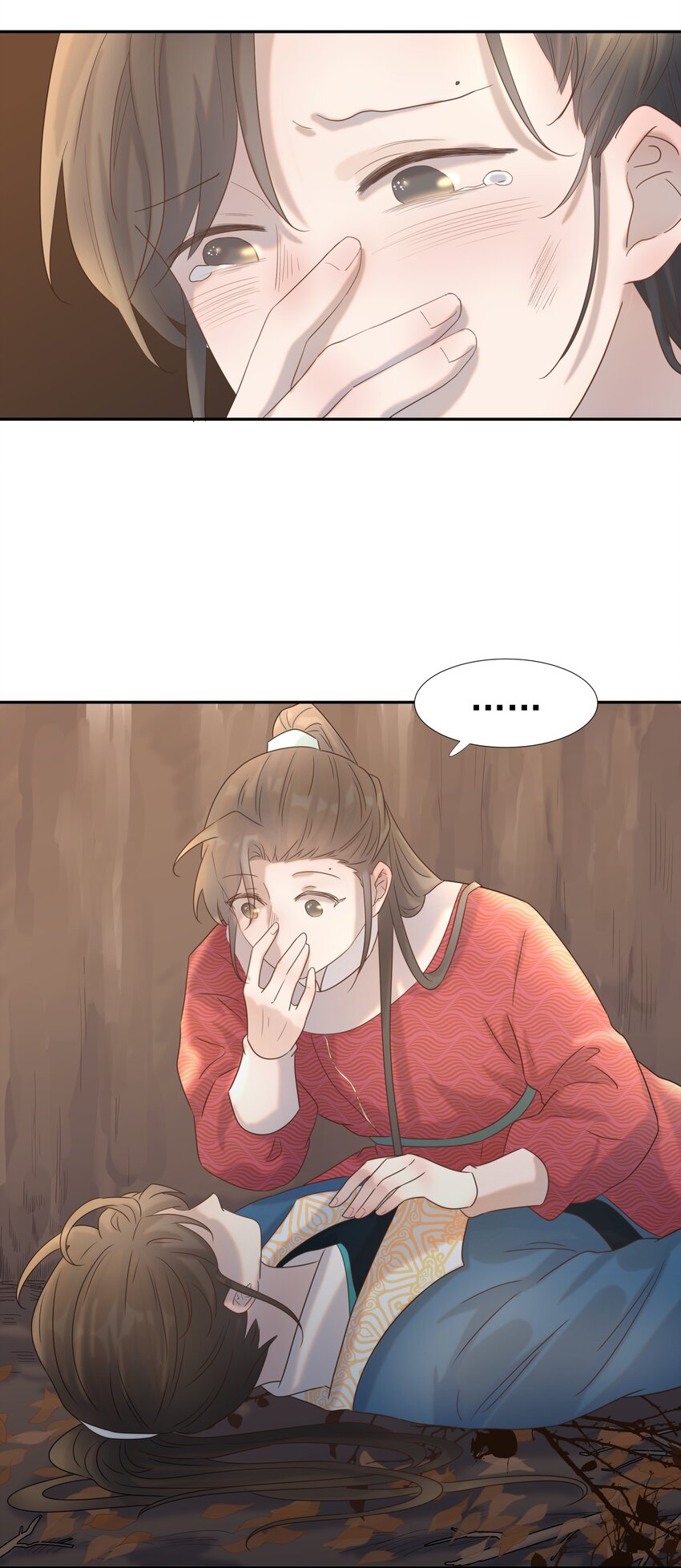 030 掉入陷阱22