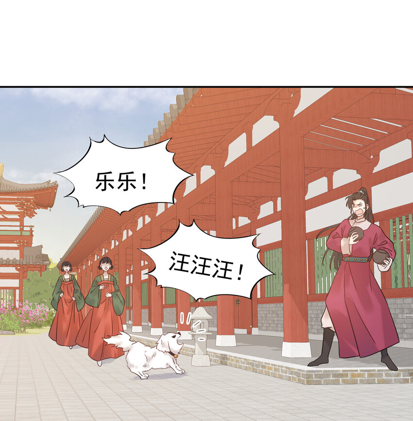 010 敌意5