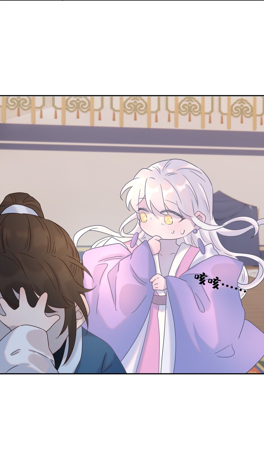 035 别不理我29