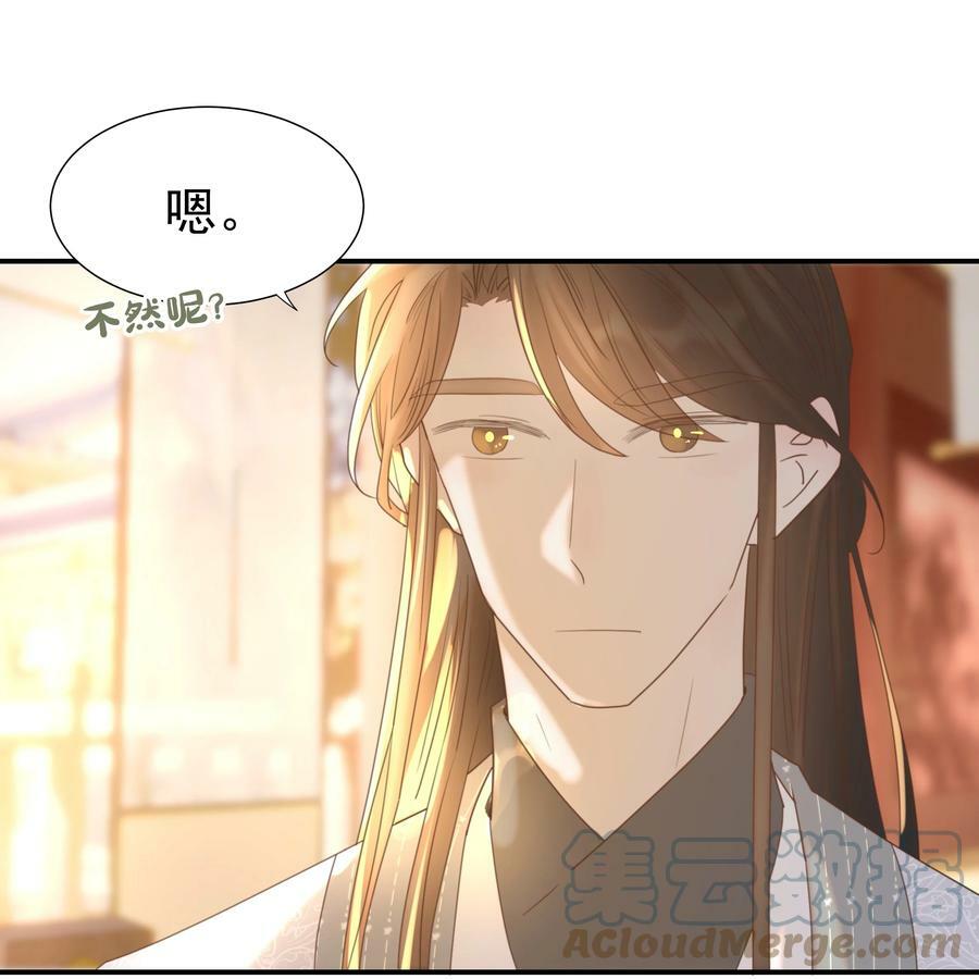 089 停用……会怎么样？36