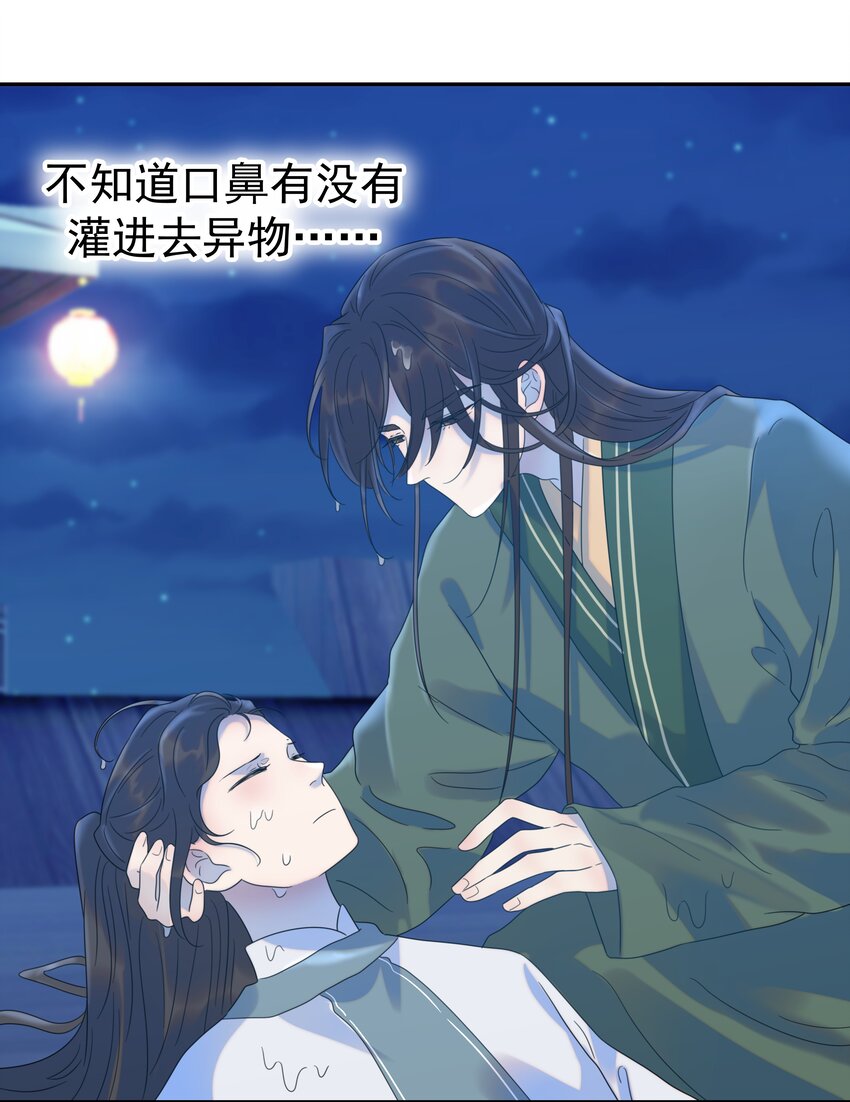 016 人工呼……11