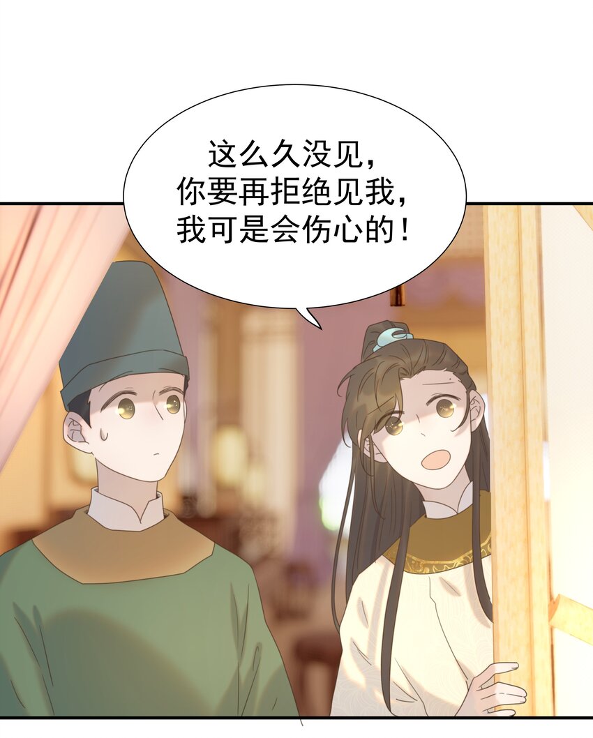 057 试探5