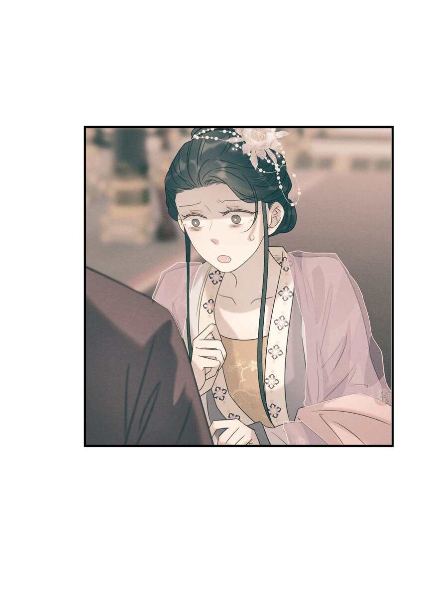 055 心中有愧33