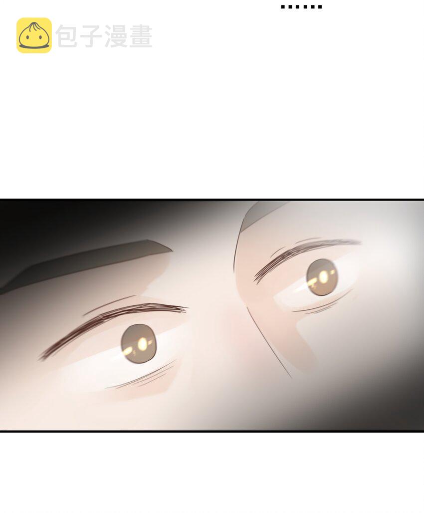 078 请陛下彻查18