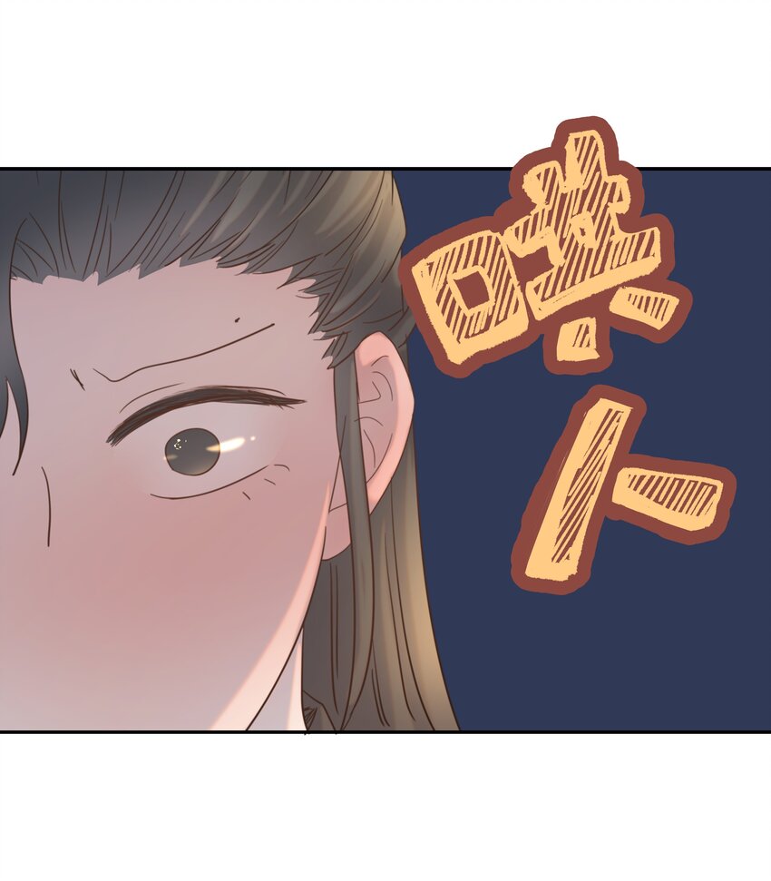 037 朝亦的“优点”22