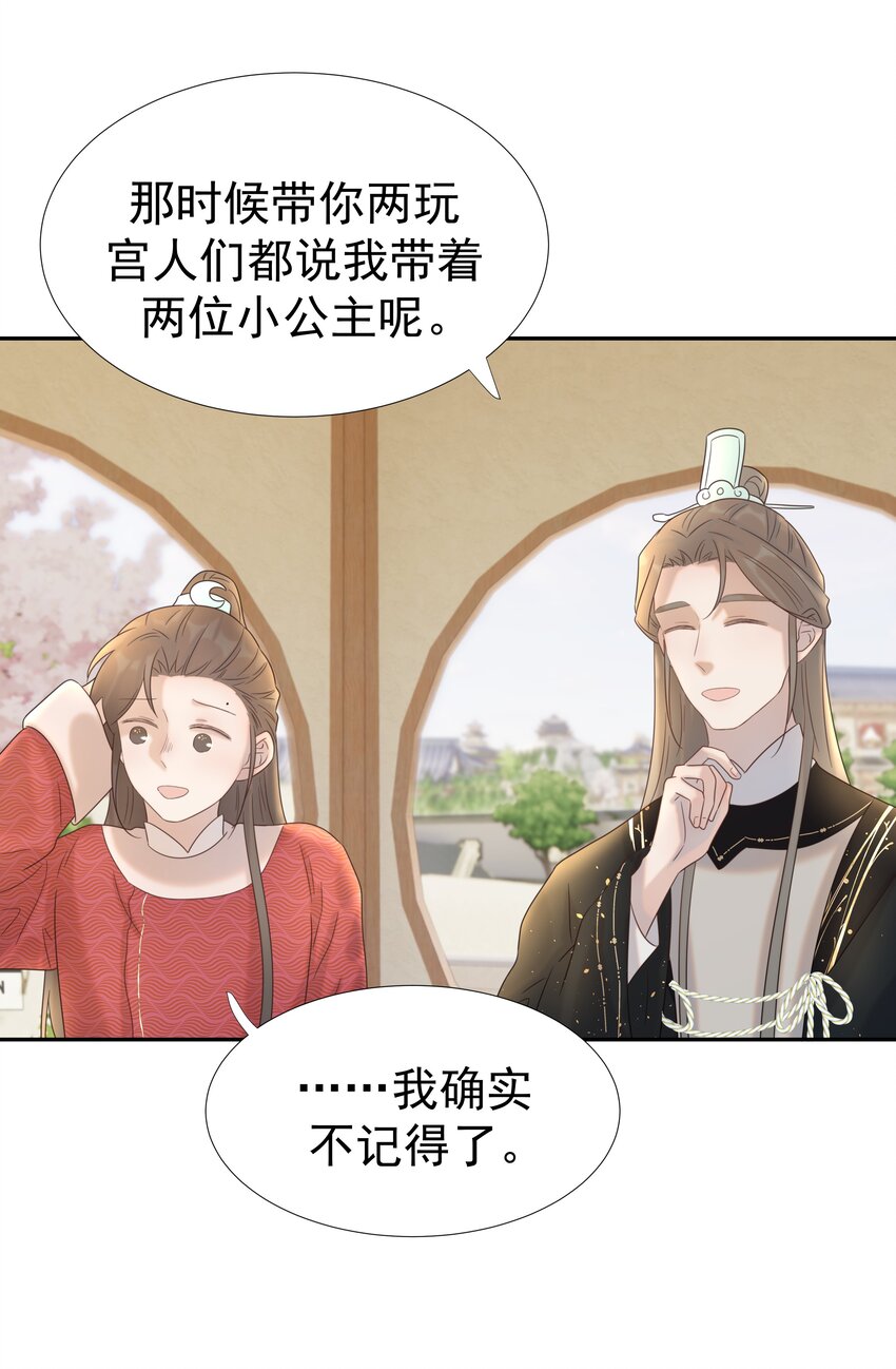 028 新任务28