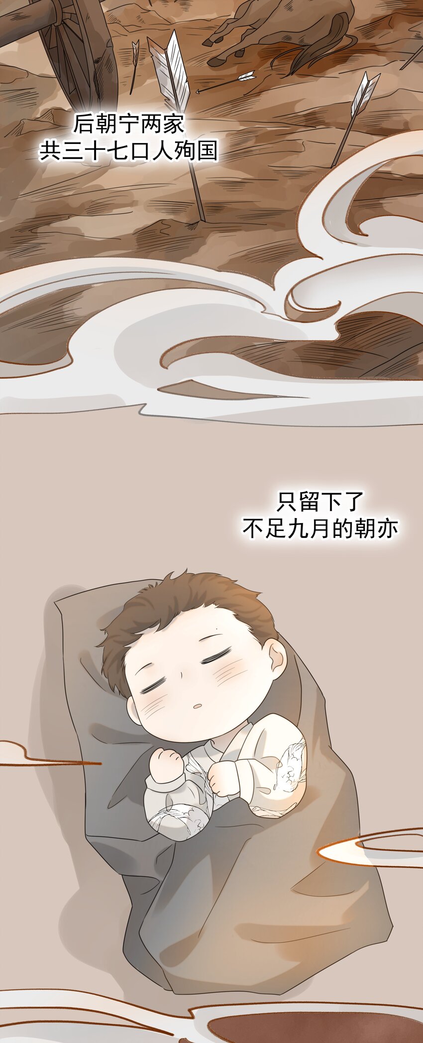 014 路遇流氓5