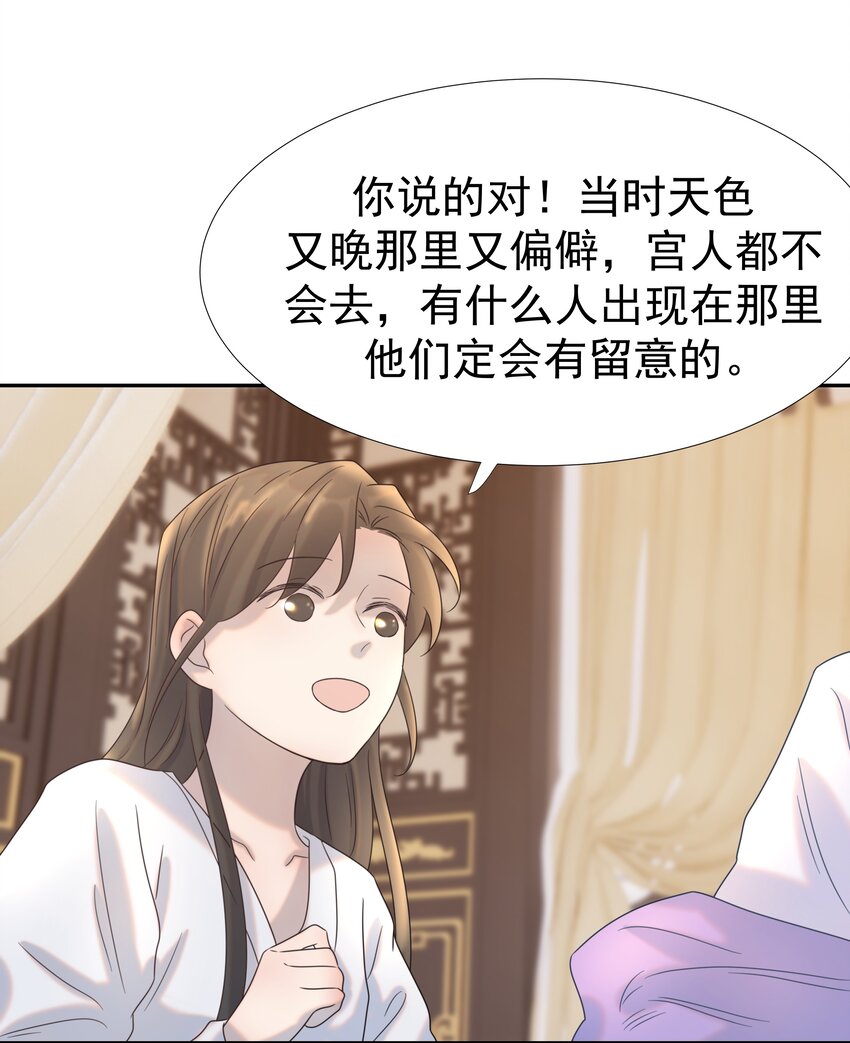 026 了解“朝亦”14