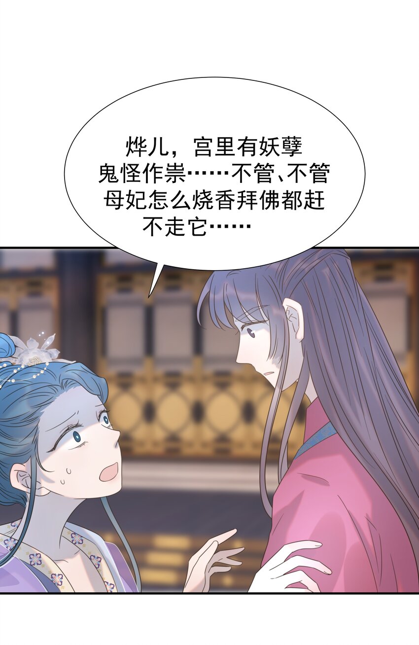 054 给孩子买吧38