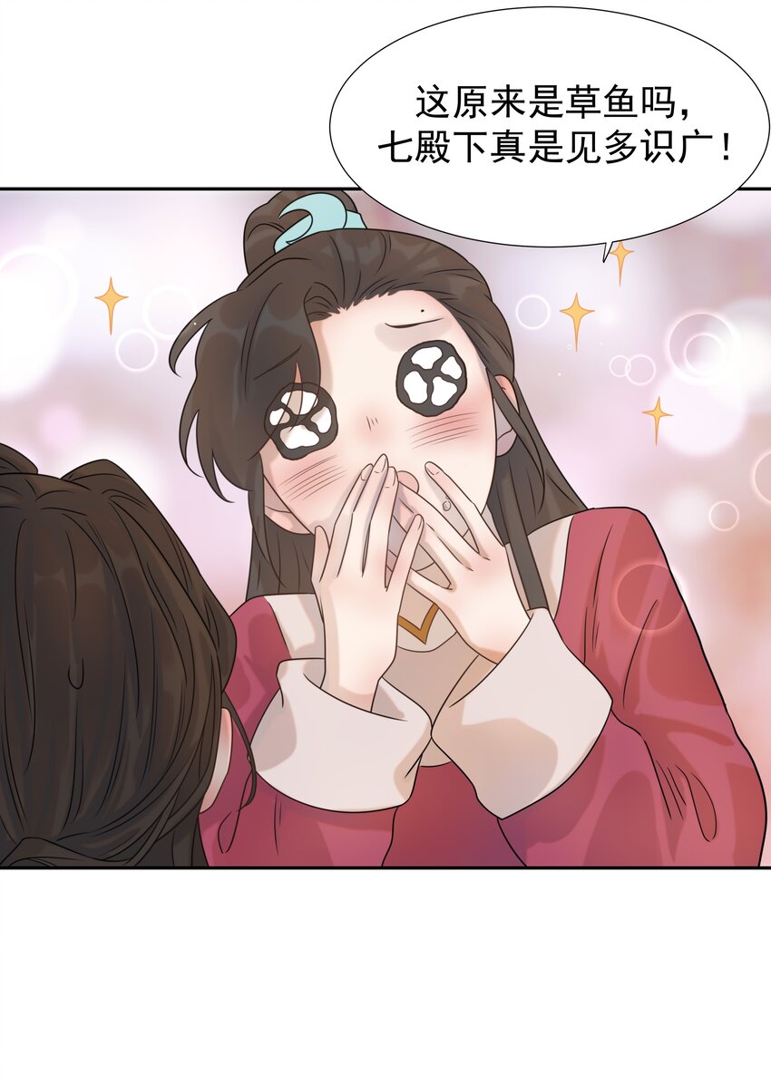 06 彩虹屁疯狂输出29