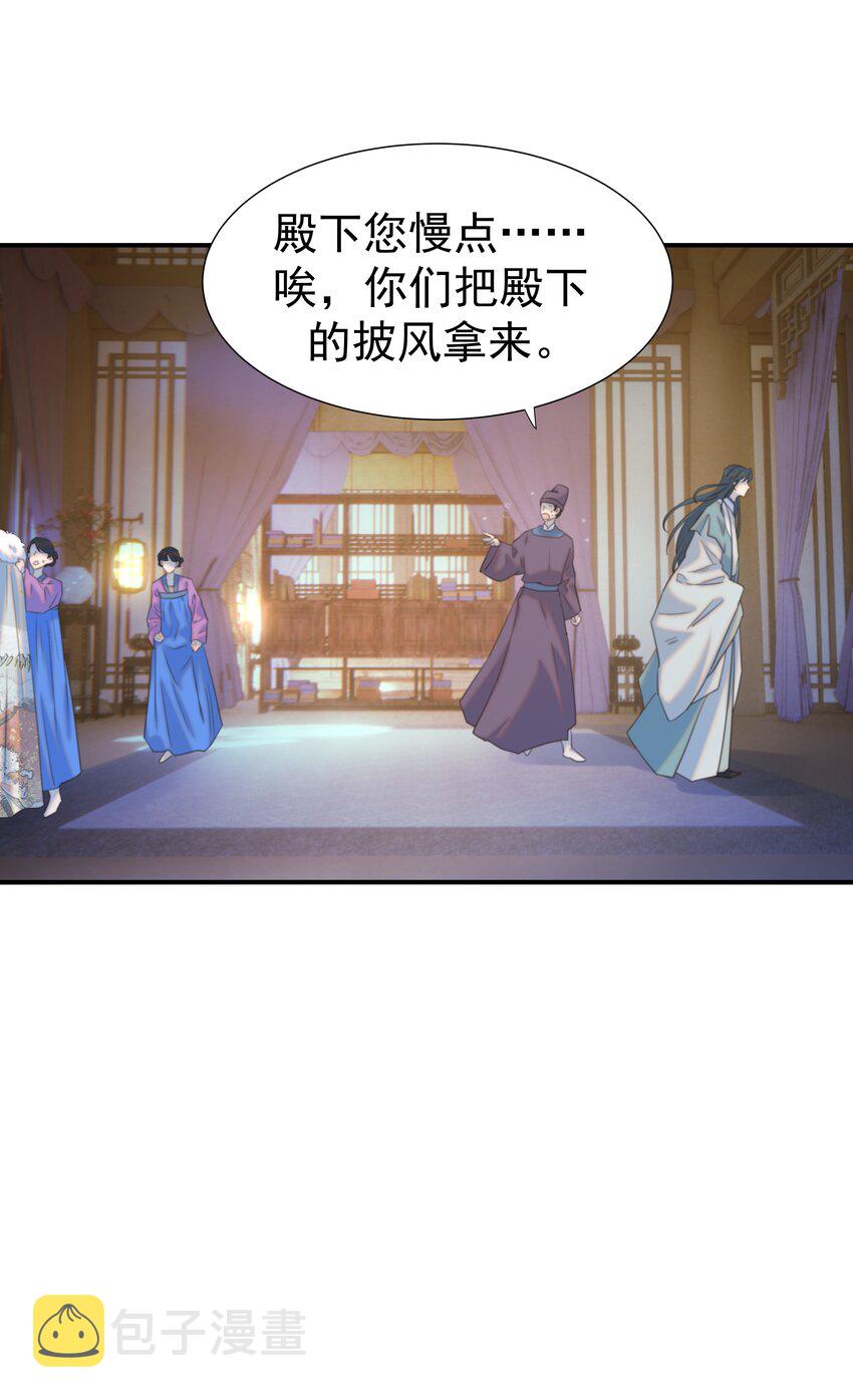 070 湖里的尸体21