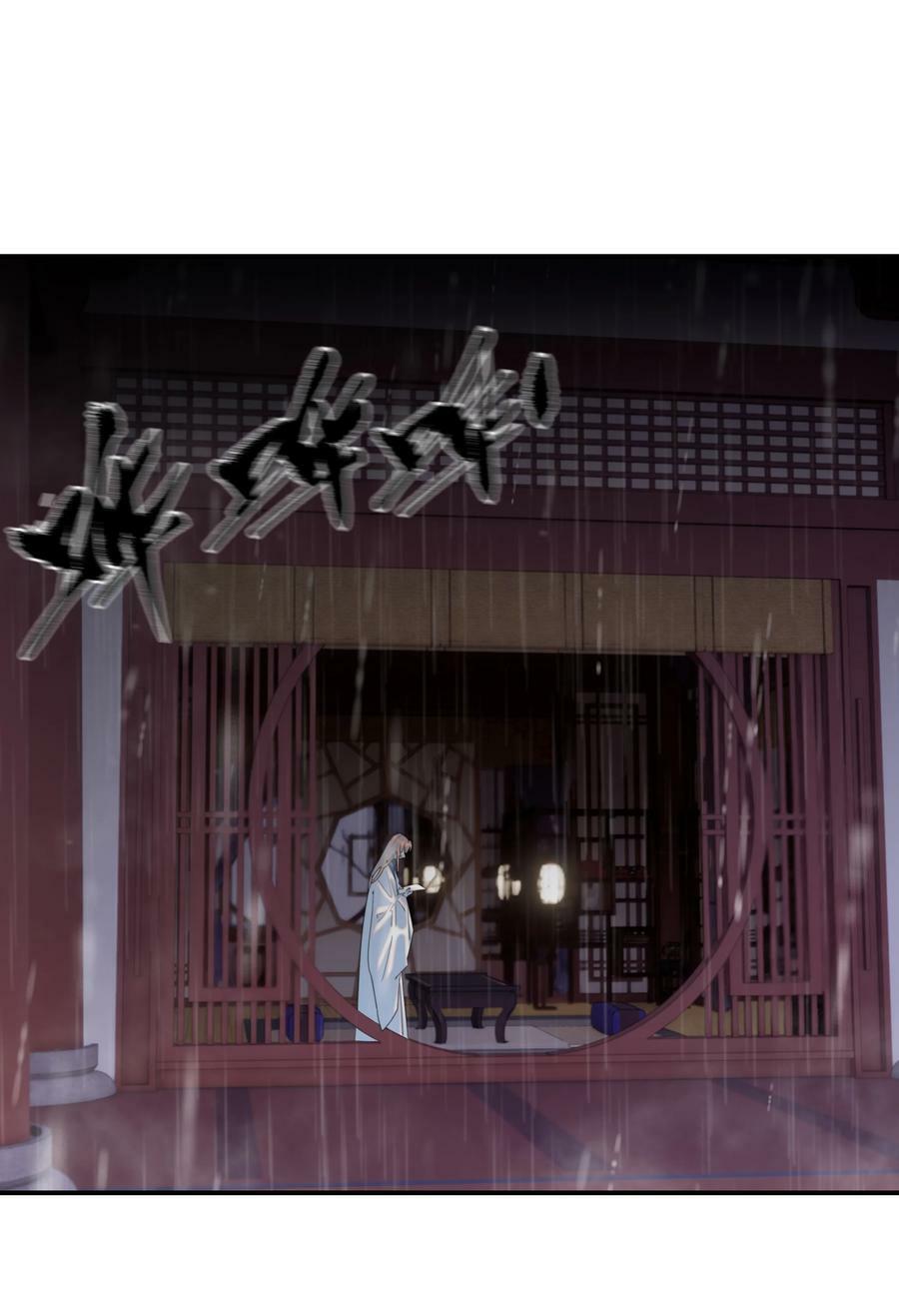 095 你两拿得是什么剧本？17