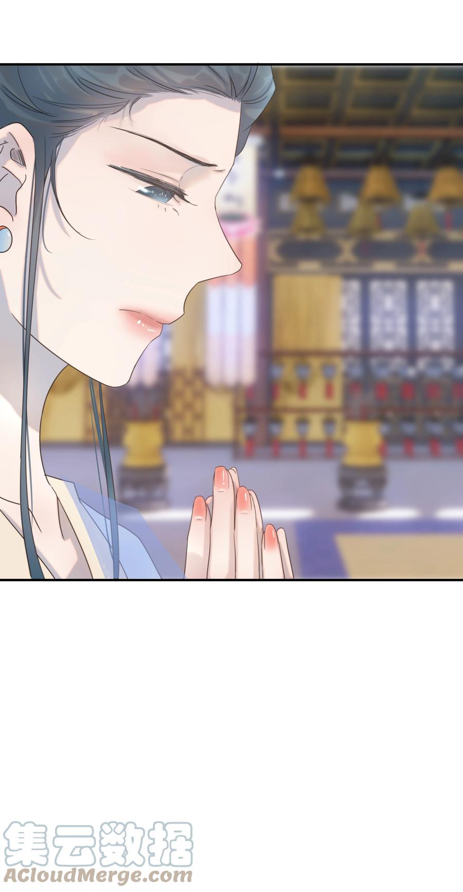 042 向你道歉45