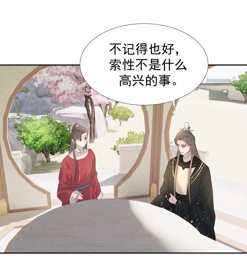 028 新任务25