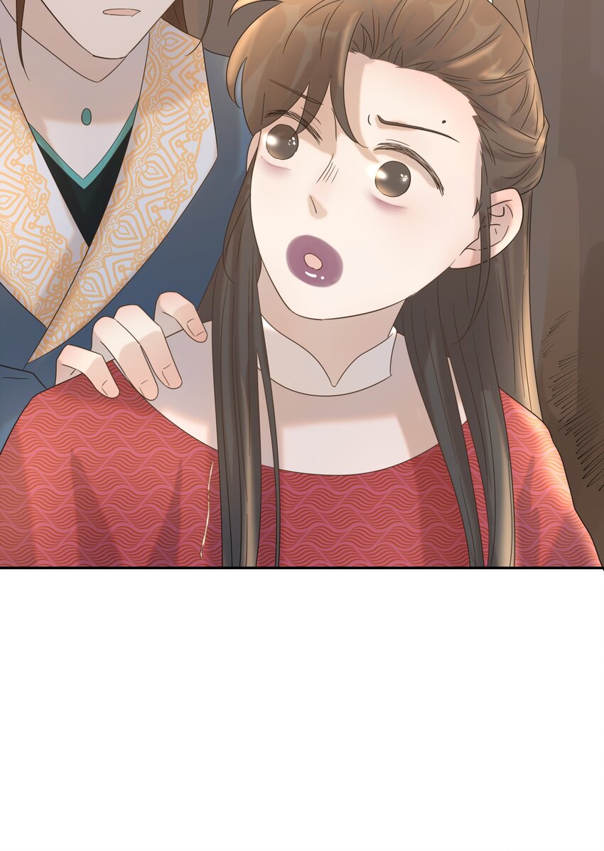 030 掉入陷阱41