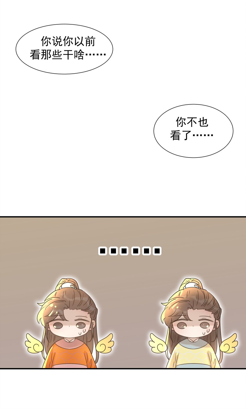 060 捕猎计划17