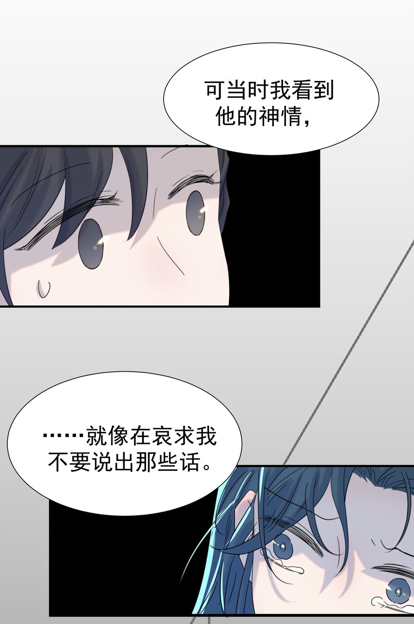 057 试探43