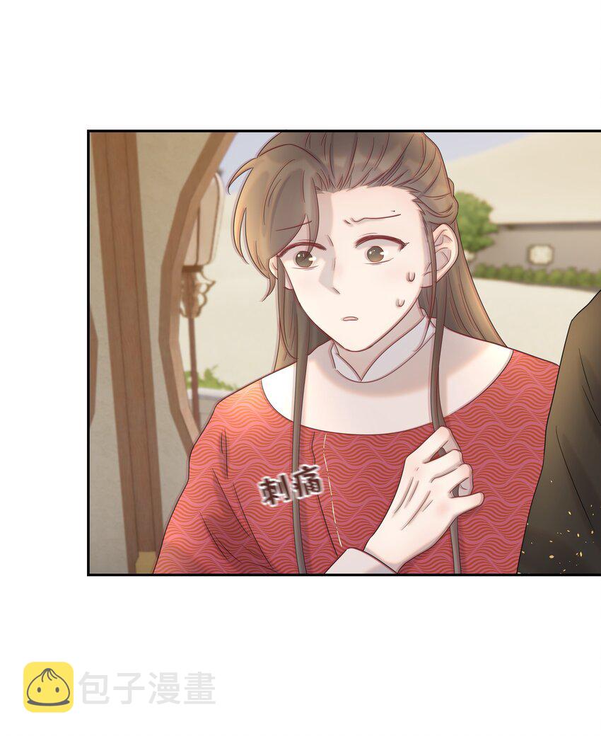 028 新任务17