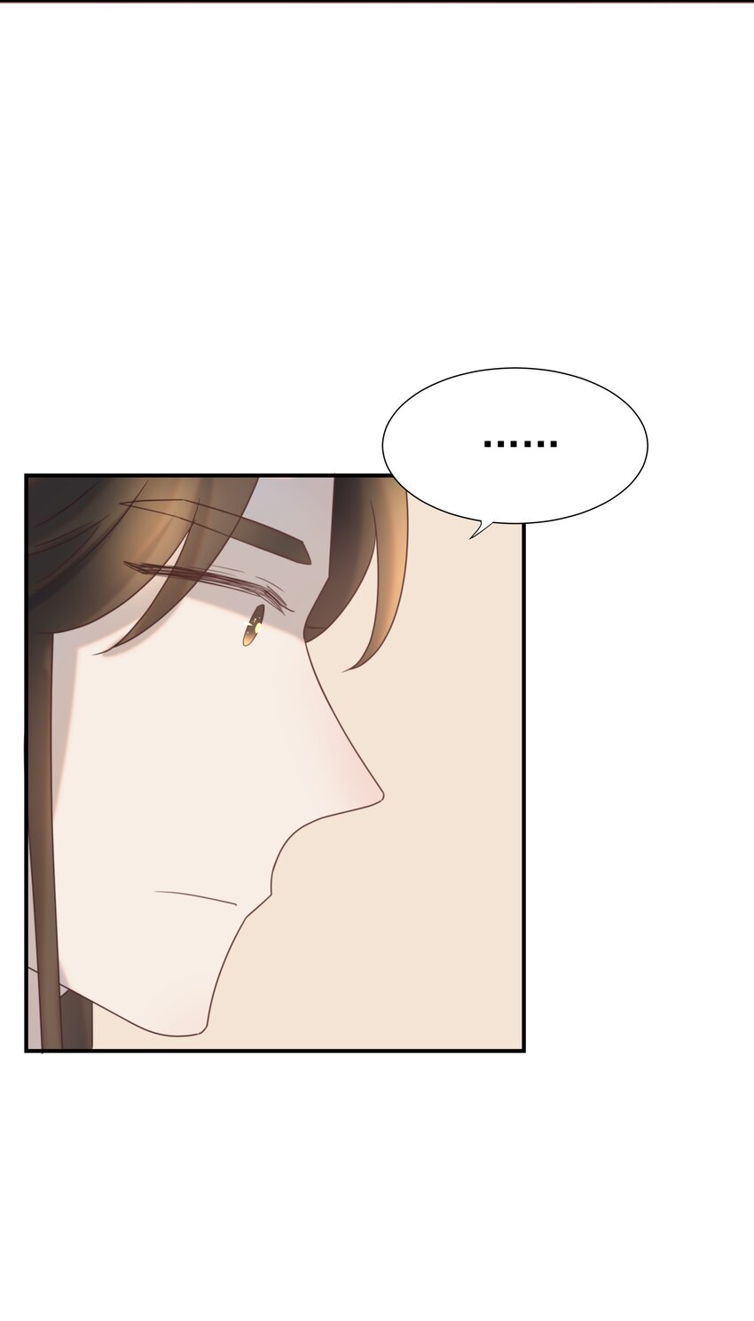 076 私私私…私奔！15