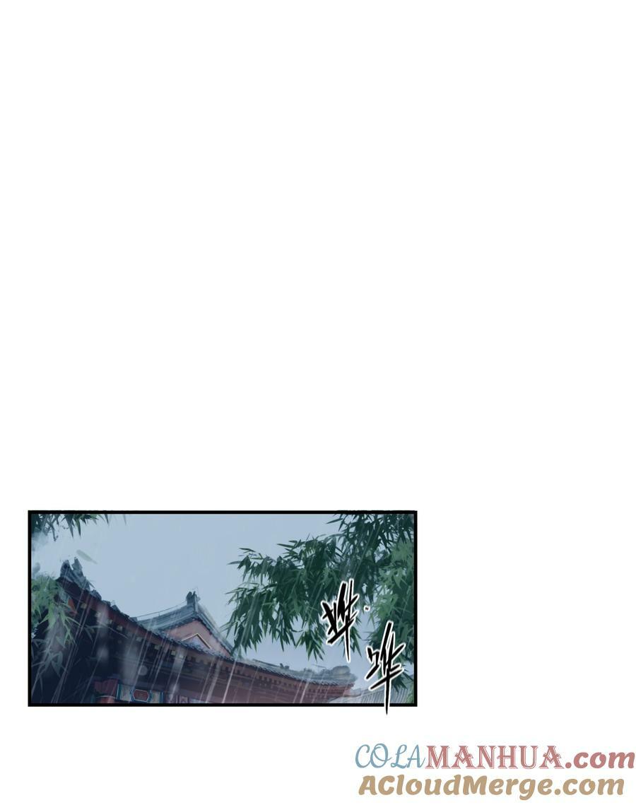 091 以后我们就是一家人啦21