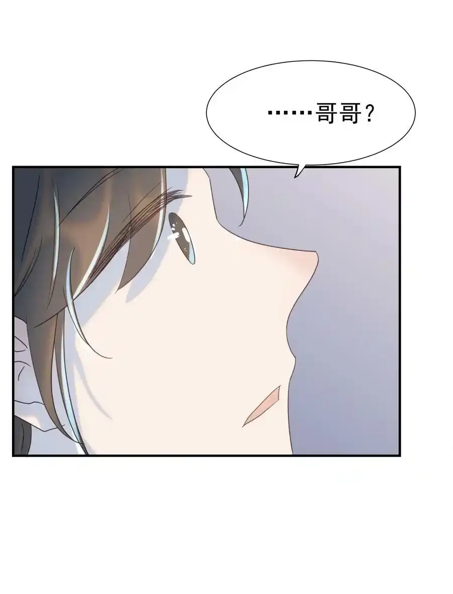 098 宫里好冷清13