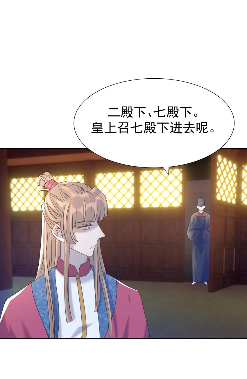 074 我们一起离开吧2