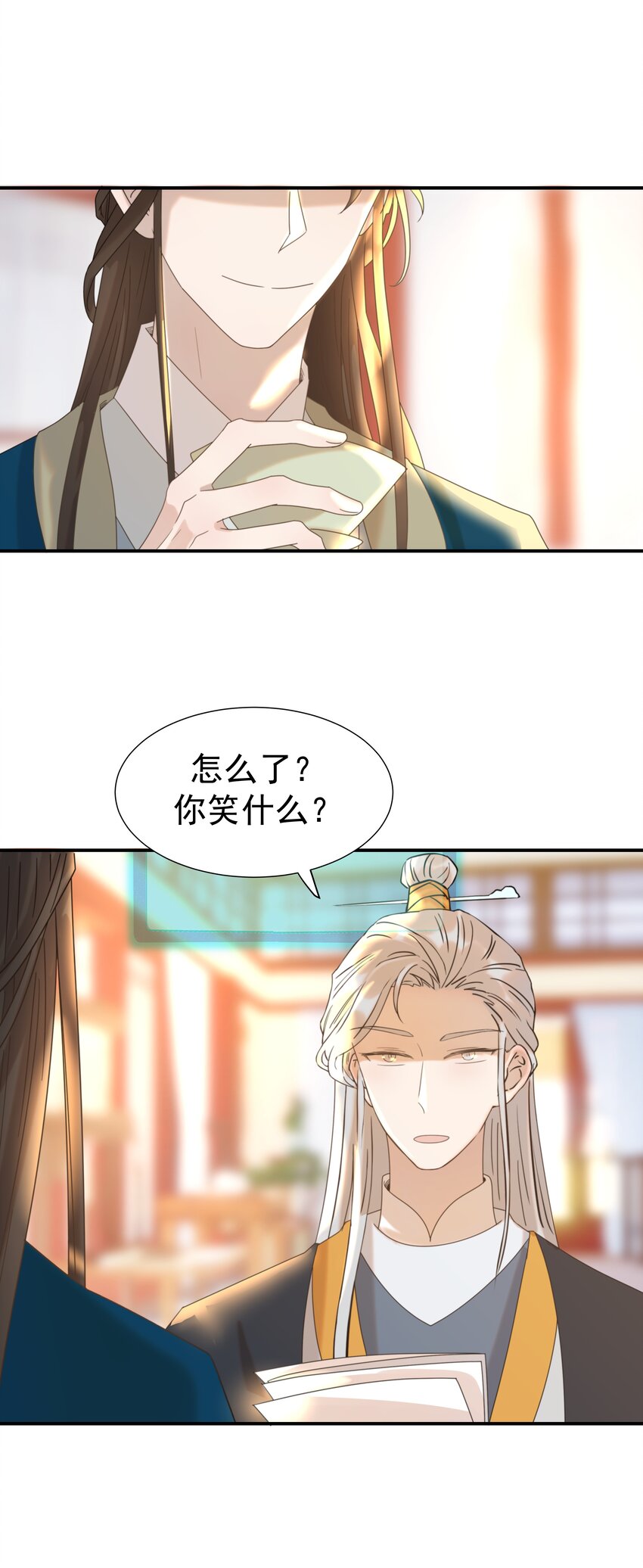 056 想要的东西12