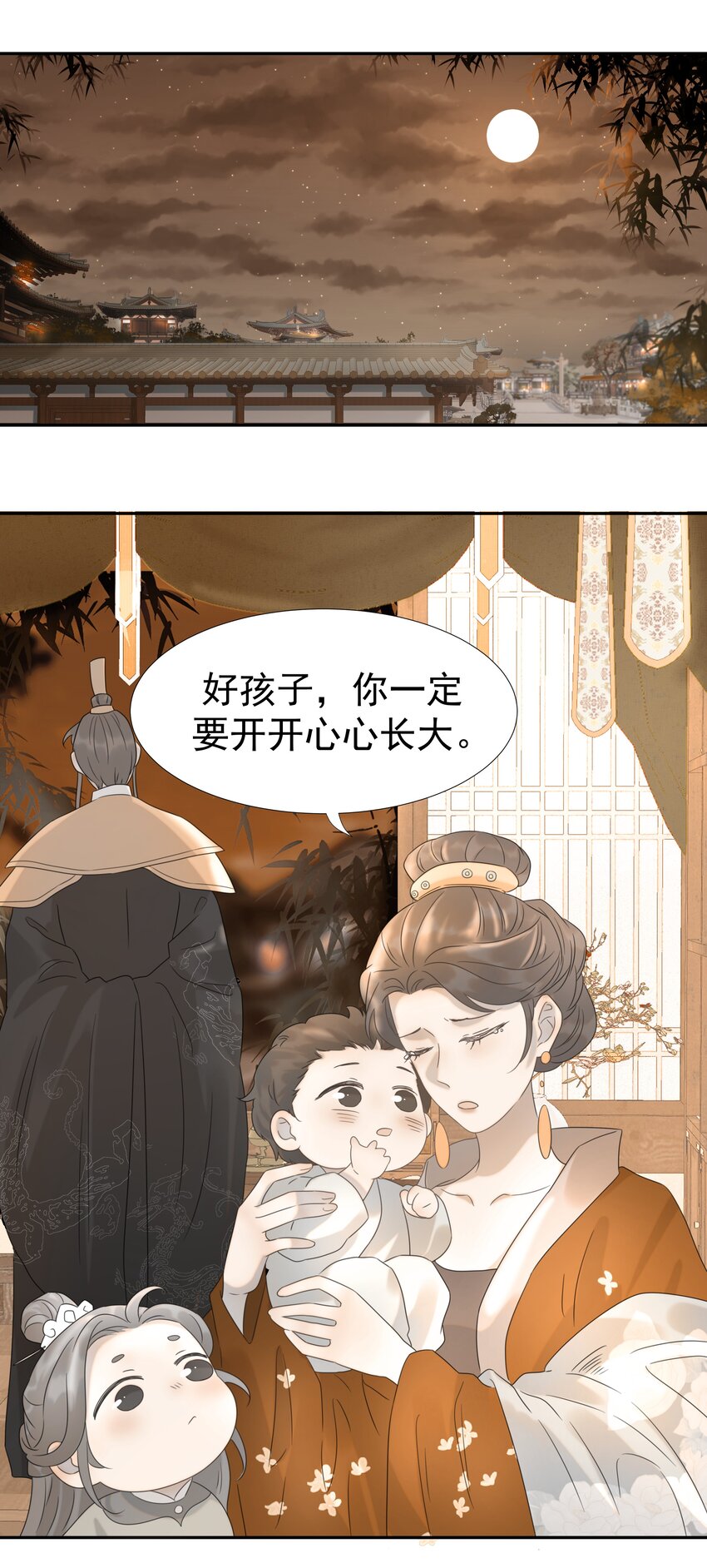 014 路遇流氓7