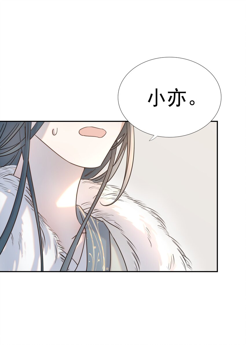 040 如果朝亦死了1