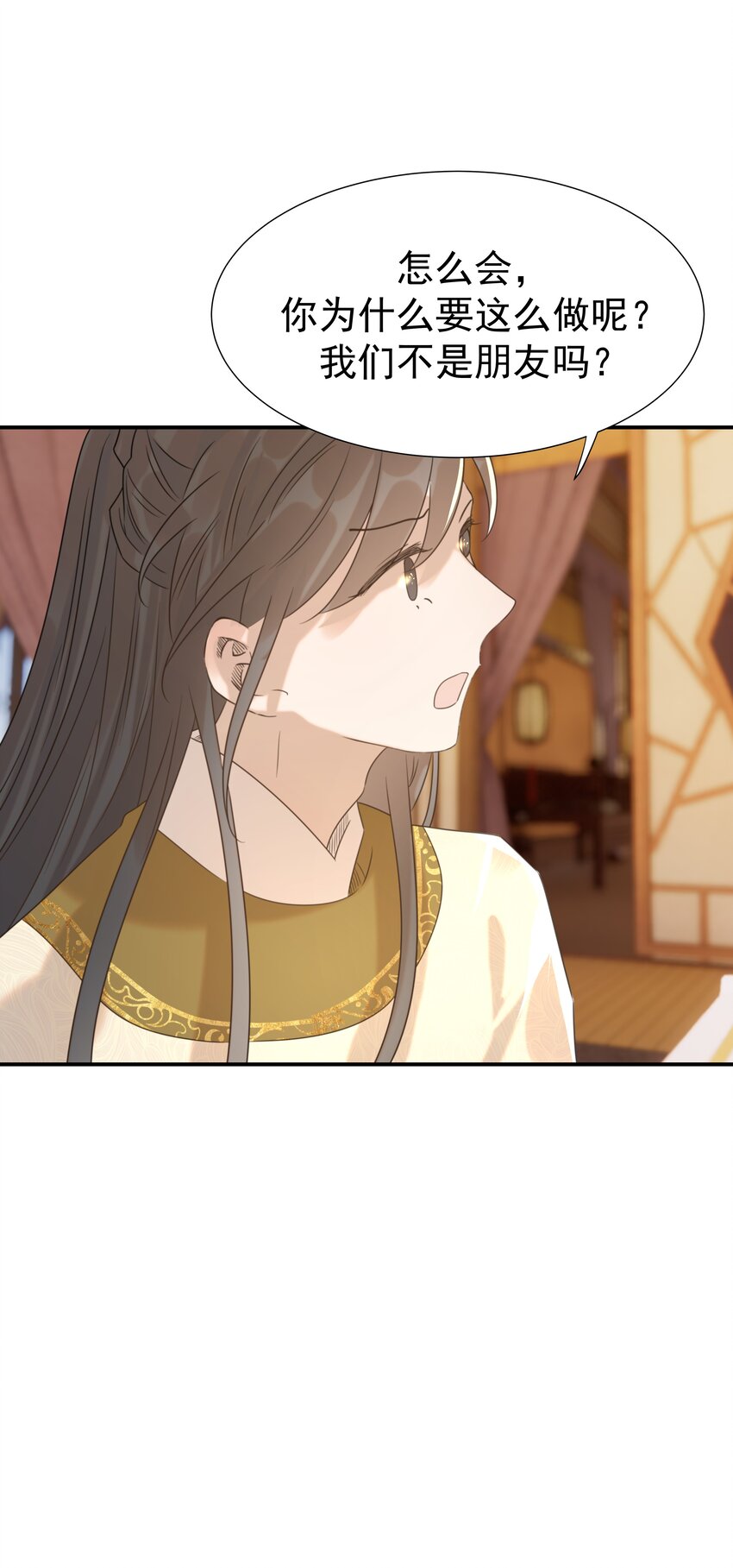 057 试探15